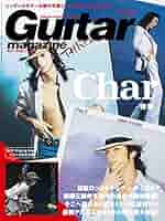 Charのシングル３枚 Charのシングル3枚 CHAR SINGLES 1976-2005 : Char | HMV&BOOKS